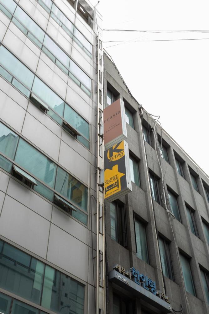 K Myeongdong First