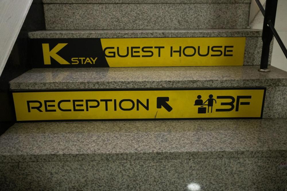 K Myeongdong First Guest house