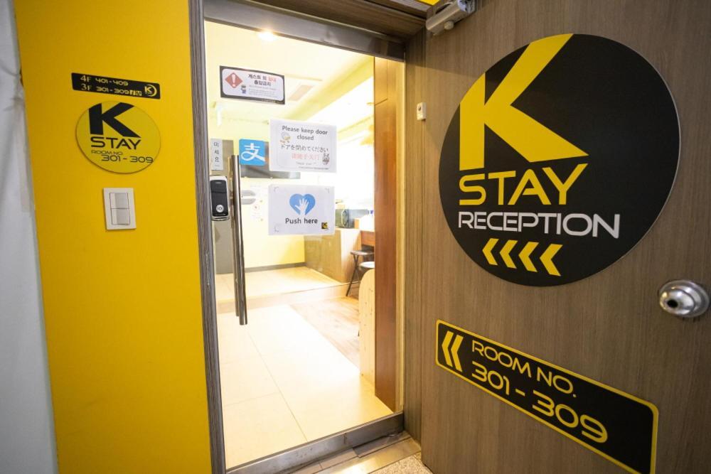 K Myeongdong First Guest house Seoul