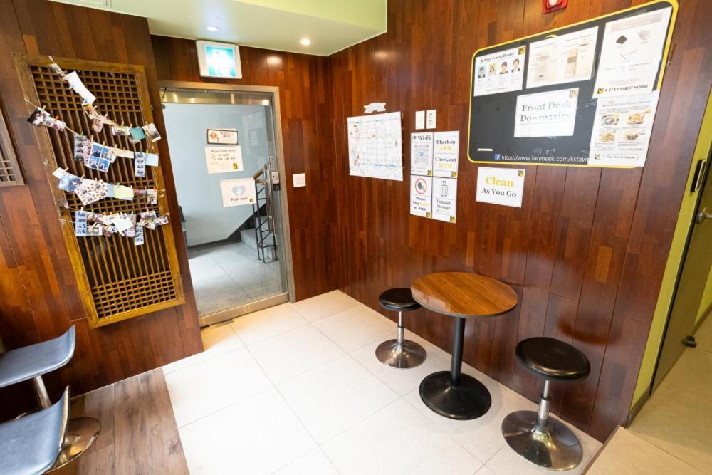 K Myeongdong First Guest house 2*
