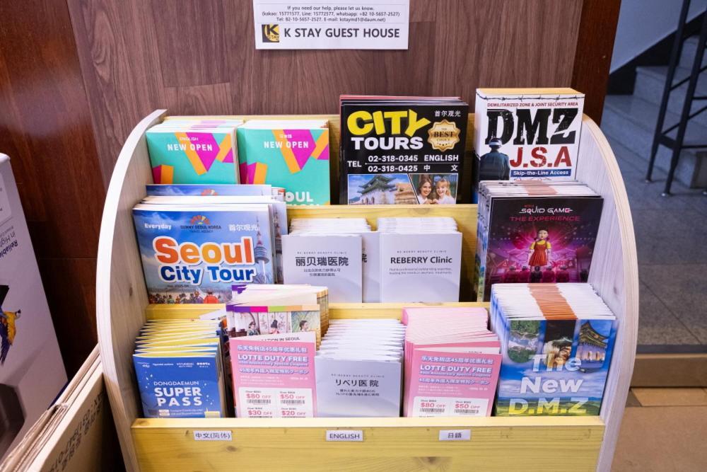 K Myeongdong First 2*
